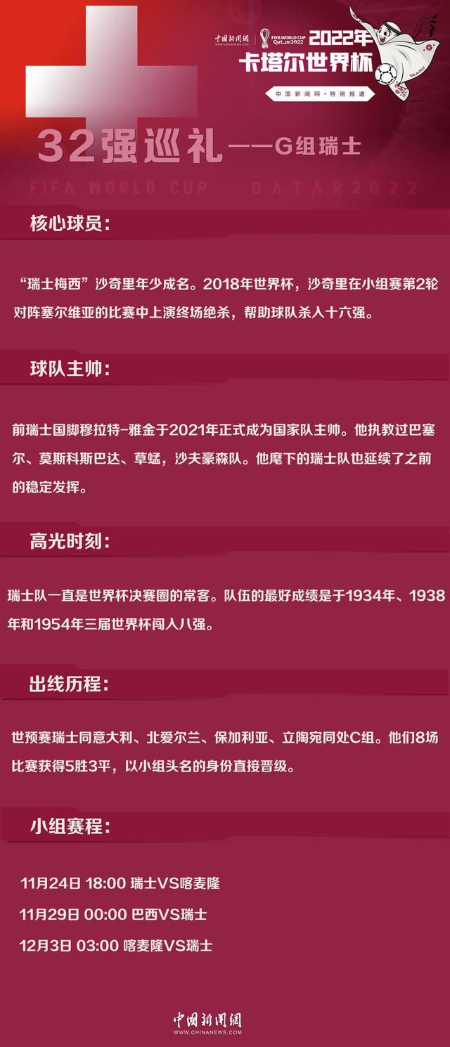 据ESPN报道，被排除在曼联队伍之外的桑乔预计将在冬窗离队，而且可能和马伦互换东家。